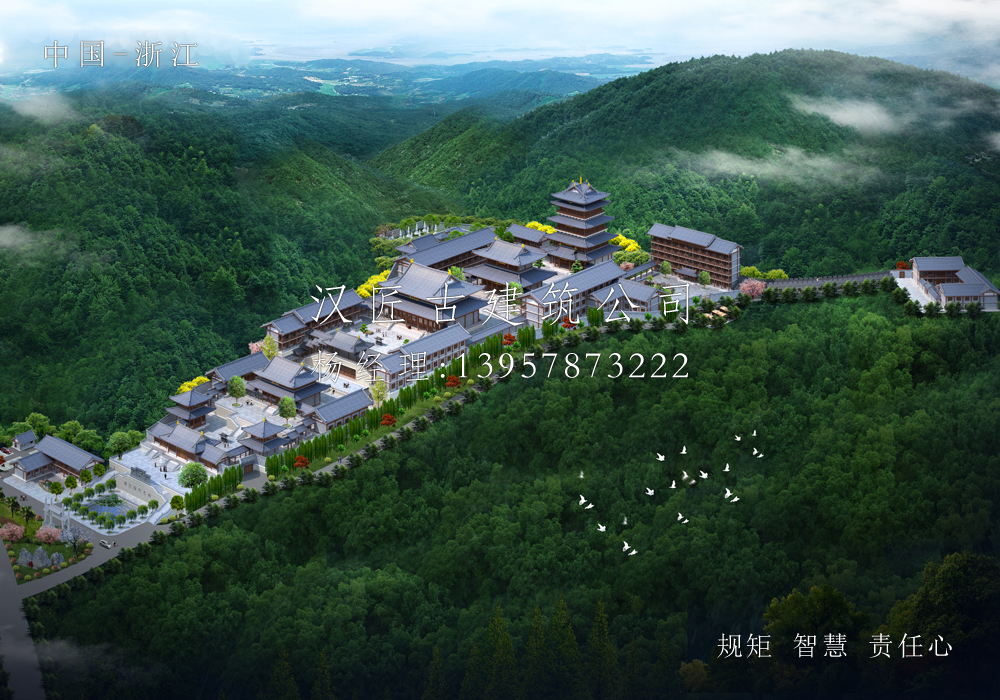 寺院規(guī)劃設(shè)計施工